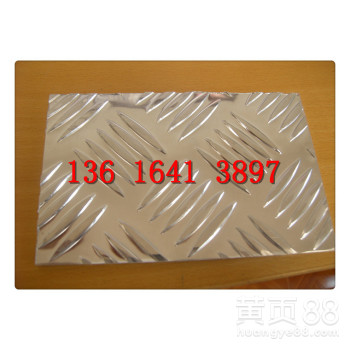 五条筋花纹铝板用途是什么