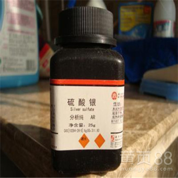 长期回收导电银浆回收金膏含金银钯废料