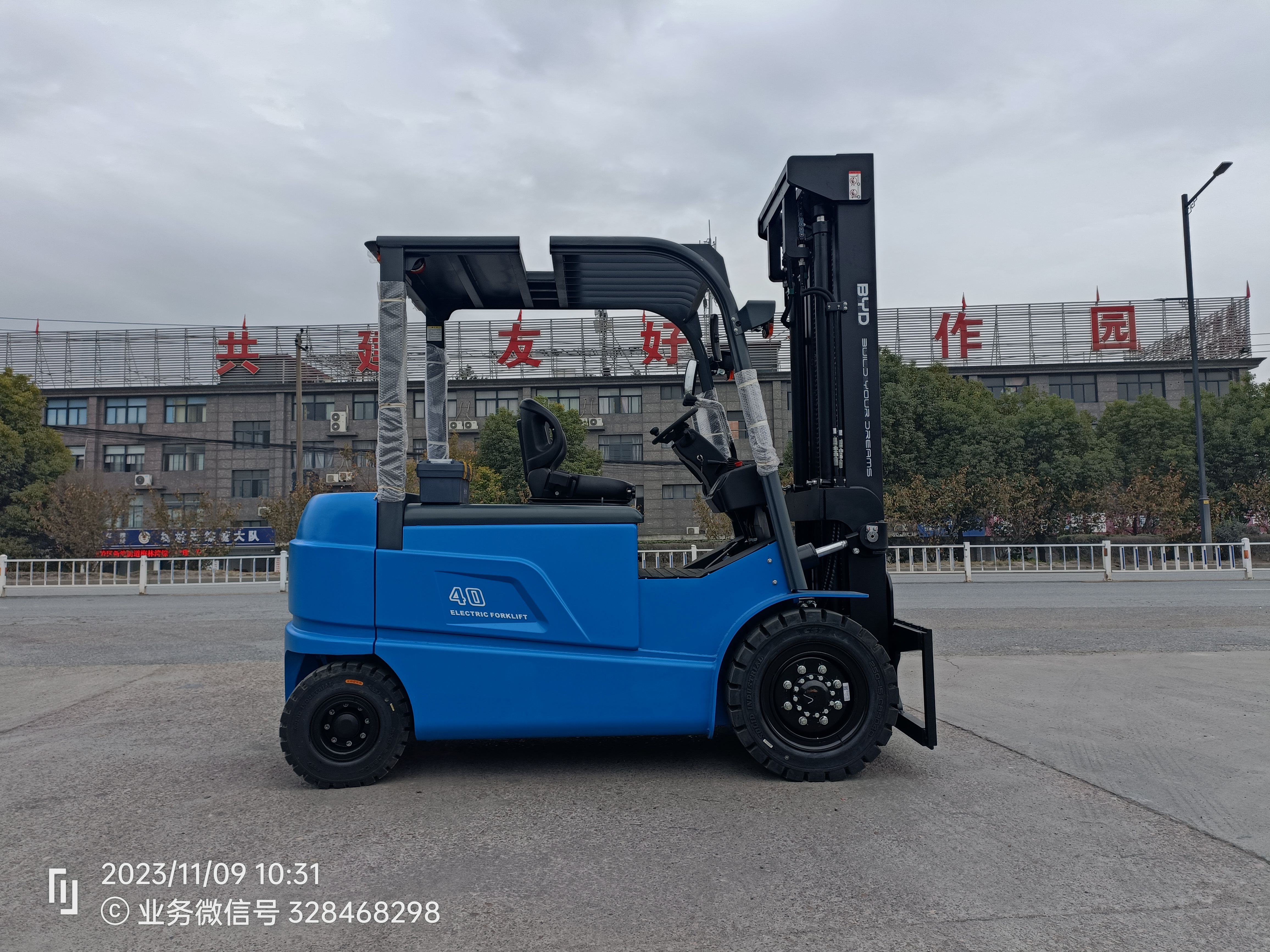 新能源叉车，电动叉车，三支点叉车，平衡重式叉车