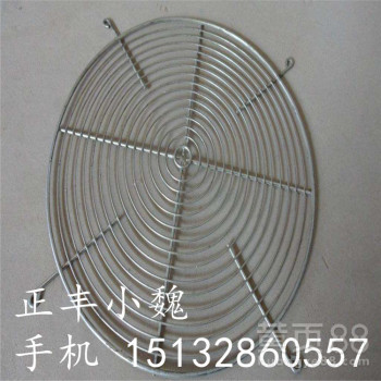金属防风保护罩电扇网罩铁丝风机罩金属网罩