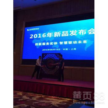 华通铂银交易市场招经济类会员代理机构