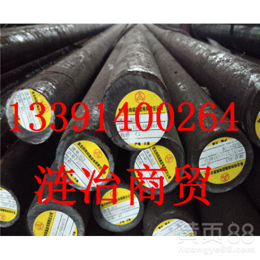 C16E相当于国标什么/C16E/材质出自哪国标准_重庆