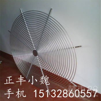 金属防风保护罩电扇网罩铁丝风机罩金属网罩