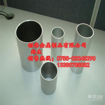 铝管6061合金铝管厚薄壁铝管可代客定尺切割加工氧化喷砂