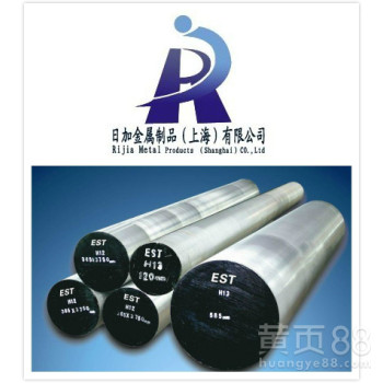 40cr13是什么材料｜40Cr13行情报价2017