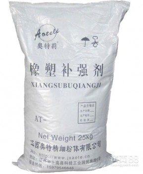 上海硅灰石粉/超细滑石粉厂家直销