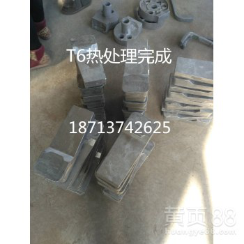 上海翻砂铸铝件厂家生产各种铝合金铸件