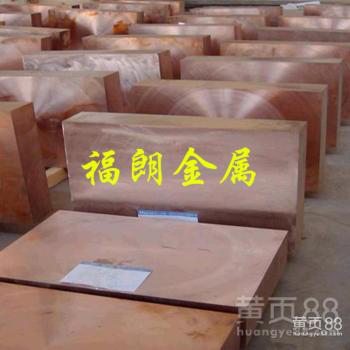 德国进口AFK60超硬钨钢棒K60钨钢精磨棒