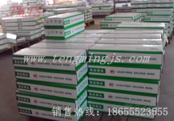 焊锡原产地厂家库存焊锡丝波峰焊专用无铅锡丝品质保证尽在腾铭