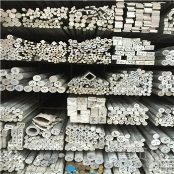 2A13铝合金材质高精密合金铝板工业铝合金用途进口耐腐蚀铝板
