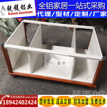 大家觉得全铝合金家居怎么样？我是厂家，佛山市锐镁铝业有限公司
