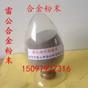 导电材料用纯铜粉