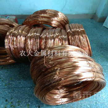 厂家销售银铜合金价格银铜合金丝	珠海银铜合金耐高温可定做