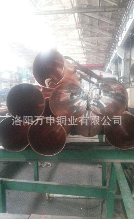 洛阳万申铜业专业生产特大直径紫铜棒300,超大直径铜锭,扁锭