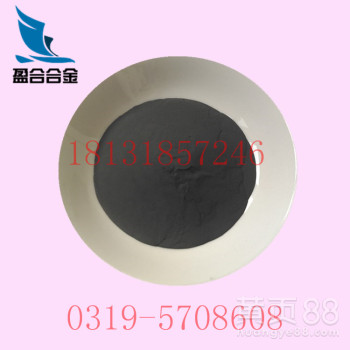 厂家直供FCr85C13碳化铬粉铬基合金粉铬粉氧化铬粉
