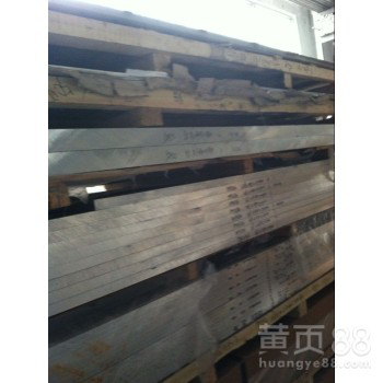 7075铝合金板神户铝板