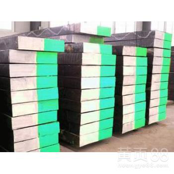 2083H价格现货批发德国进口2083H预加硬防酸塑胶模具钢