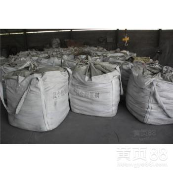 铸铁-安阳炼钢专用脱氧剂河南博森价最低