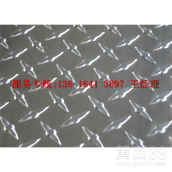 五条筋花纹铝板用途是什么