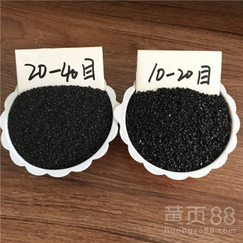 大量供应黑色石英砂亮黑砂金刚砂耐磨地坪喷砂除锈鱼缸装饰