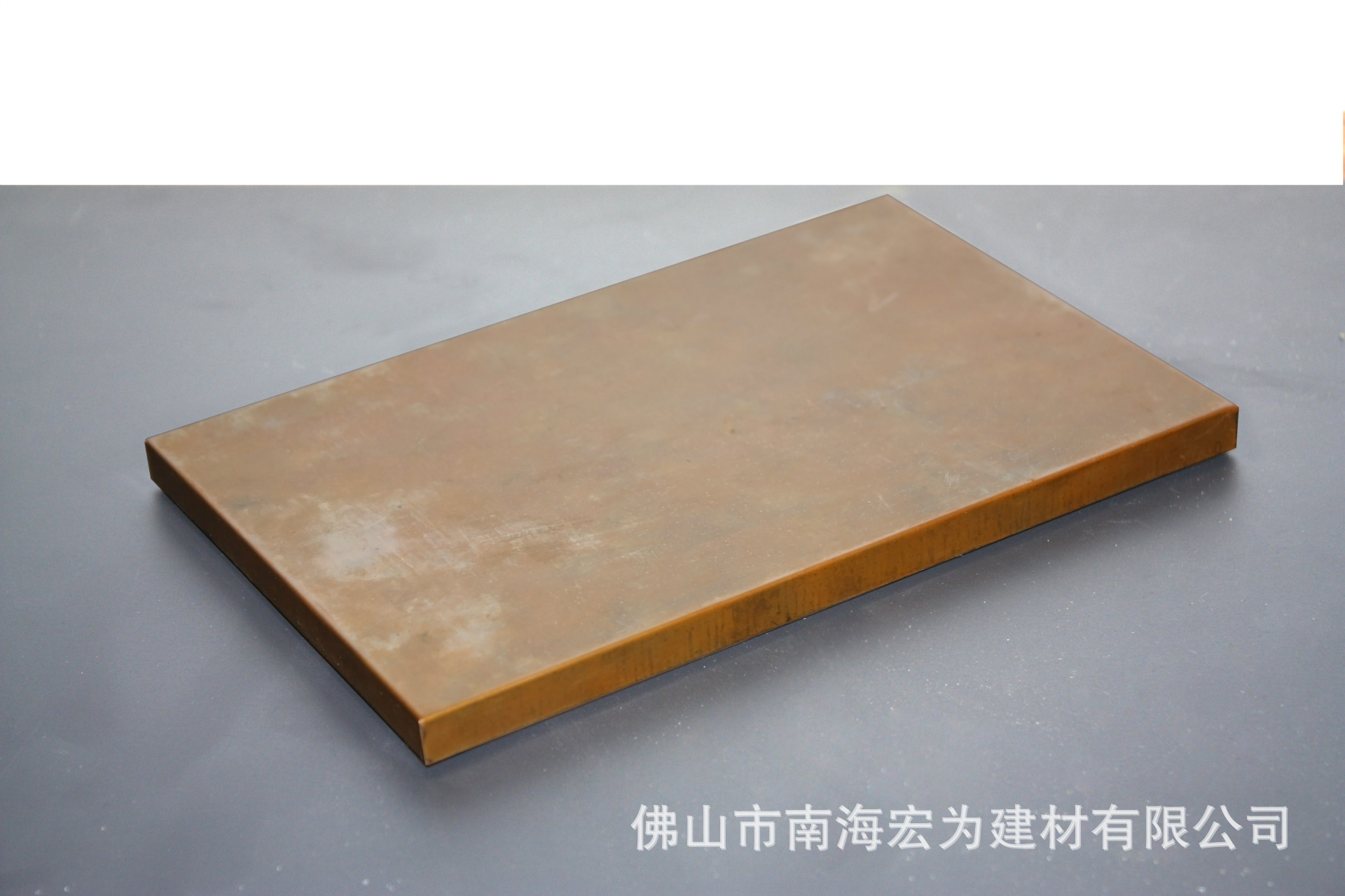 高端古铜板 铜绿板 铜蜂窝板 蜂窝板 蜂窝板批发