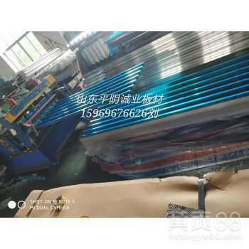 山东金诚铝业有限公司铝卷铝板铝瓦厂家