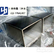 上海铝材厂家批发国标7050铝方管规格齐全可订做