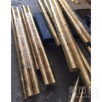 厂家报价C6801黄铜棒切割定制优质无铅黄铜棒现货热卖