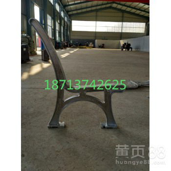厂家大量直销铸铝椅子腿型号齐全