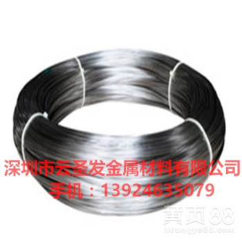 供应1J34矩磁合金线高弹性1J85铁镍合金轴线厂家直销