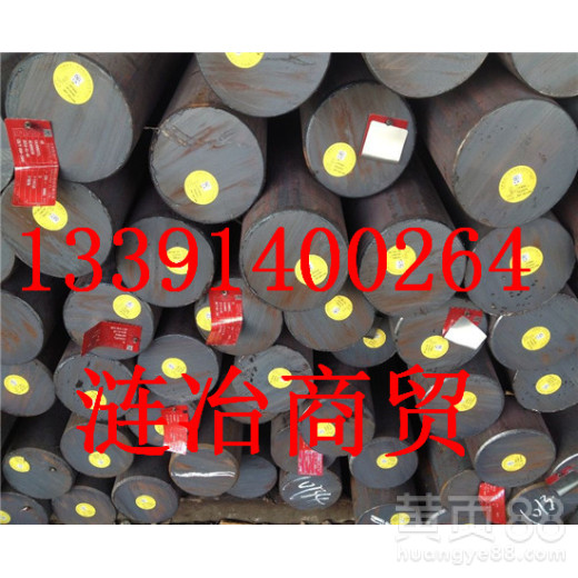 C25E类似什么材质/C25E/相当于啥牌号_云南省