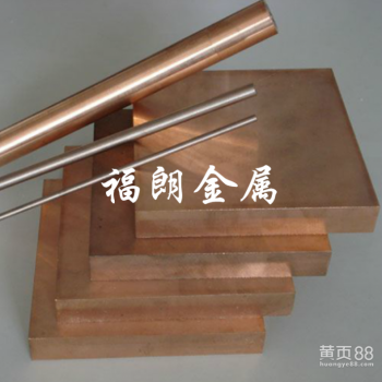 德国进口AFK60超硬钨钢棒K60钨钢精磨棒