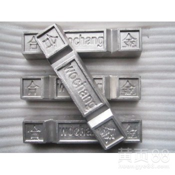 16℃-280℃易熔合金黄铜板焊接材料反复使用模具合金