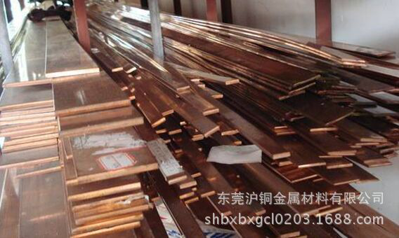 紫铜接地铜排,T1 T2接地紫铜排 零售