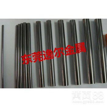 YG4C钨钢优质高硬度钨钢YG6YG9钨钢棒材