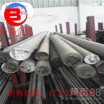 alloy28高温合金圆钢incoloy028高耐腐蚀合金棒