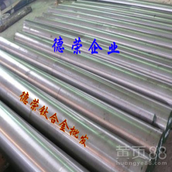 TC4钛合金TC4钛合金的密度TC4钛合金材料