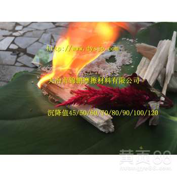 涂料级硅灰石粉白度硅灰石粉细粉状长纤维流动性硅灰石厂家直供