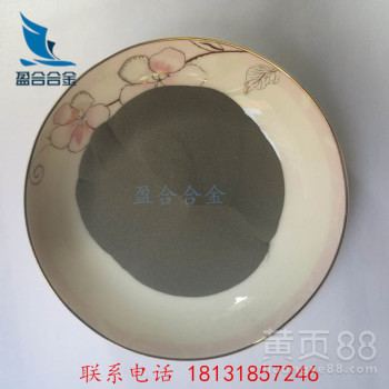 BNi68CrSiB镍基钎焊粉末火焰喷涂超音速喷涂激光熔覆