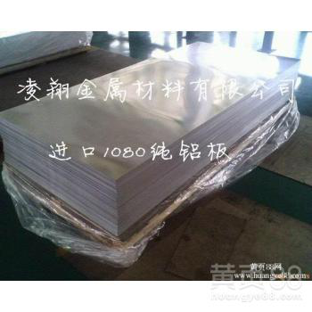 国标6005铝管6005耐高温铝棒凌翔6010铝管厂家