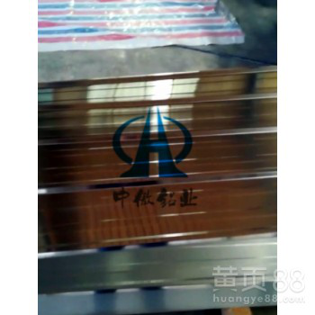 840铝瓦和900铝瓦哪种更实用？济南铝瓦厂家