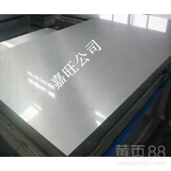 DT4软磁铁板，电工纯铁DT4.纯铁棒