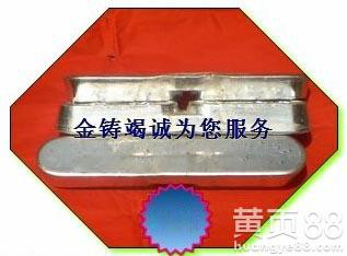 焊锡锡合金焊材