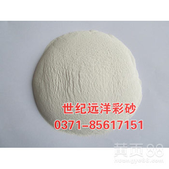真石漆彩砂怎样减少用量节约成本