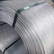 西南铝 高纯度铝粒 脱氧铝粒 富饶铝杆 φ9.5 φ12铝粒 钢厂用铝粒
