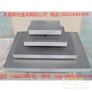 现货供应高耐磨KG5钨钢板进口高韧性KG3硬质合金棒料