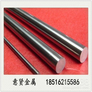 台湾春保耐磨耗工具用KG05钨钢板乌钢棒硬质合金长条圆环