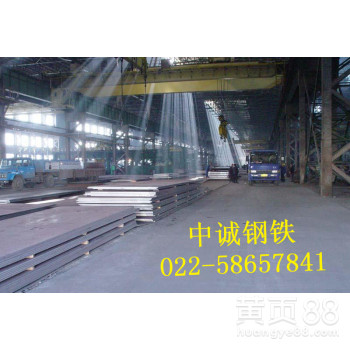 9CR18MOV模具钢和9CR18模具钢有什么区别？