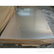供应超硬铝合金7A04铝板铝棒国标标准