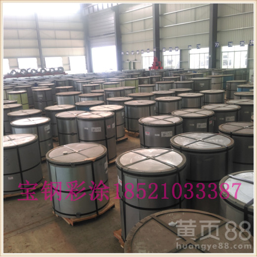 氟碳聚酯宝钢F茶色彩涂卷，宝钢代码660